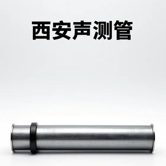 该品牌